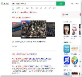 海南一地招聘研究生月薪三千_360搜索