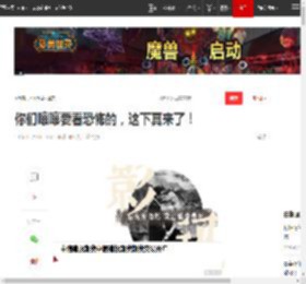 你们嚷嚷要看恐怖的，这下真来了！|票根|裘德洛|奥斯卡|极速风流|朗·霍华德_网易订阅