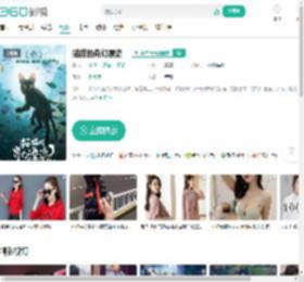 猫猫的奇幻漂流-更新更全更受欢迎的影视网站-在线观看