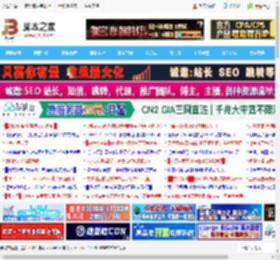 Win10 7月可选更新KB5062649发布:修复ESU注册向导意外关闭问题_windows10_Windows系列_操作系统_脚本之家