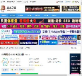 EV录屏下载 EV录屏软件 v5.3.9 官方安装版 下载-脚本之家