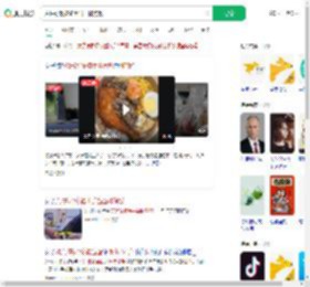 点拼好饭被骑手当面称狗饭_360搜索