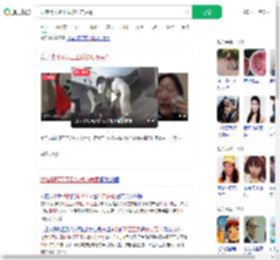 扶摔倒环卫工反被对方责骂_360搜索