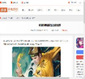 将魂师职业选哪个-将魂师最强职业选择推荐_游侠手游