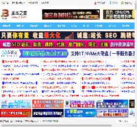 千元档投影仪哪款更值得购买? 当贝D6X Plus和极米Z6X对比测评_打印机及其它外设_硬件教程_脚本之家