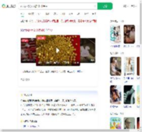 妈妈为2岁女儿攒400颗金豆_360搜索