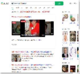 南京10元手冲咖啡阿姨现状_360搜索