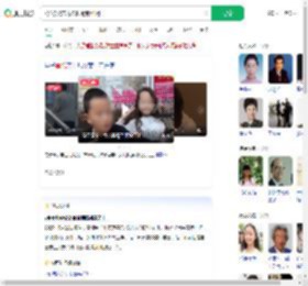 7岁被父亲毒杀眼睛都没闭_360搜索