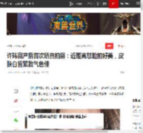 许玮甯产后首次晒自拍照:近距离怼脸拍好美,皮肤白皙紧致气色佳|邱泽_网易订阅