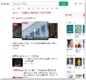 不满弟弟占厕所将其杀死_360搜索