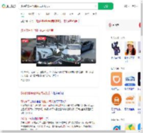 多网约车平台降抽成司机发声_360搜索