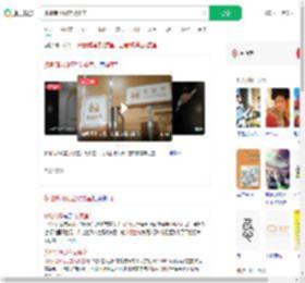 多地商场设立父婴室_360搜索