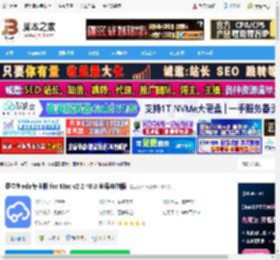 嘉立创eda专业版Mac版下载 嘉立创eda专业版 for Mac v2.2.40.8 苹果电脑版 下载-脚本之家