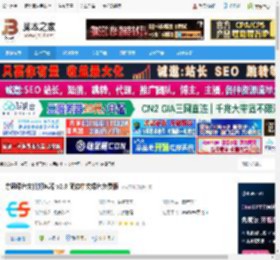 亦思文件打包器下载 亦思绿色文件打包器 v2.0 简体中文绿色免费版 下载-脚本之家