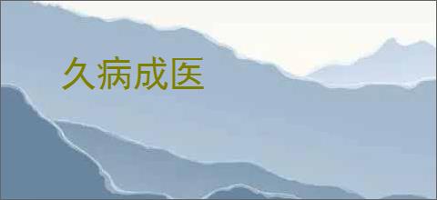 华为HUAWEI MatePad Pro 12.2 英寸平板发布:全面释放生产与创作潜力_平板电脑_硬件教程_脚本之家