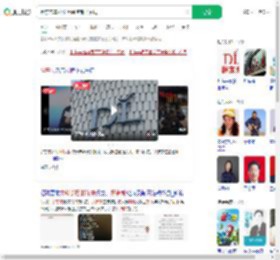 胖东来本科学历保洁岗已招满_360搜索