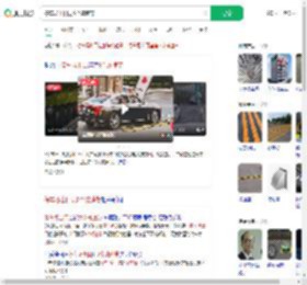 停车场出口现6个减速带_360搜索