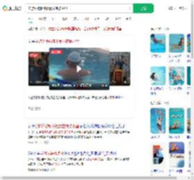 学游泳被教练粗暴拉拽按水里_360搜索