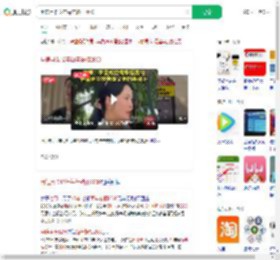 用信用卡12年每年被扣2600_360搜索