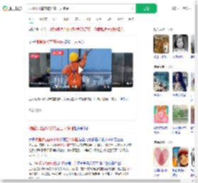 裸睡没拉窗帘被洗窗工人惊醒_360搜索