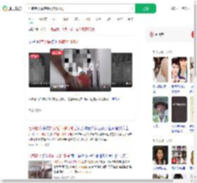 七旬老人深夜砸门骚扰邻居_360搜索