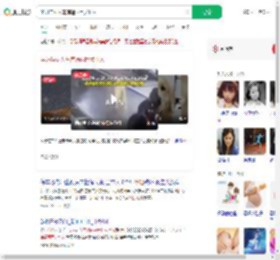 孕妇与友人车库遇两巨犬扑人_360搜索