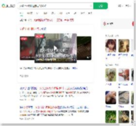 女孩上网课脚边惊现2米长蛇_360搜索