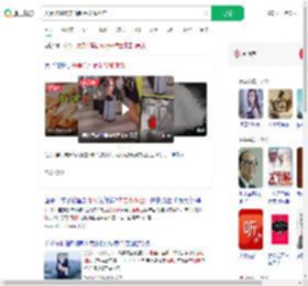 夫妻加硼砂卖面制品双双坐牢_360搜索