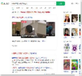 趴着高考的折叠男孩重返大学_360搜索