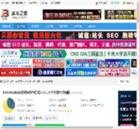 DarkMode下载 DarkMode(自动切换深色模式) v2.1.4 中文绿色便携版 下载-脚本之家