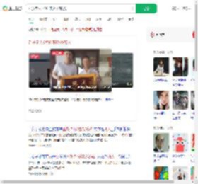 71岁老人3分钟连救坠湖2人_360搜索