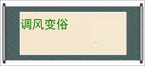 三国杀势辛宪英技能是什么-三国杀势辛宪英技能介绍_游侠手游