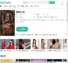 酱园弄·悬案-更新更全更受欢迎的影视网站-在线观看