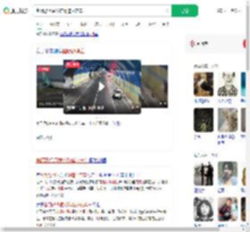 幽闭恐惧症发作隧道内弃车_360搜索