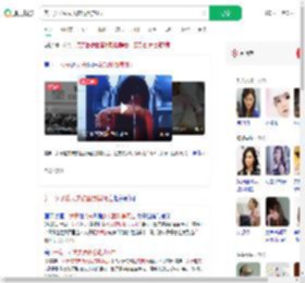 美一女子泼丈夫硫酸致其死亡_360搜索