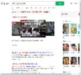 印度猴子抢钱后爬树撒钱_360搜索