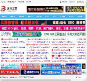 同价位谁更值得选? RX 9070 GRE和RTX 5060 Ti 16GB显卡对比测评_显卡_硬件教程_脚本之家