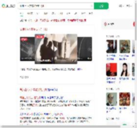 高速上4人弃车徒步赶飞机_360搜索