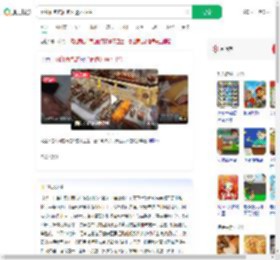 网红面包店面包外露不卫生_360搜索