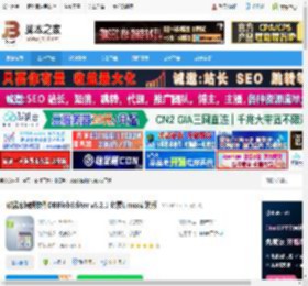 DBBlobEditor Linux版下载 数据库编辑软件DBBlobEditor v8.2.1 免费Linux安装版 下载-脚本之家