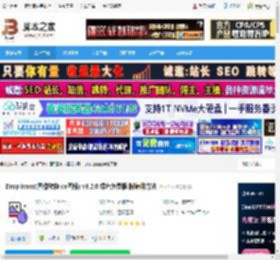 Drop Icons绿色版下载 Drop Icons(图像转换ico图标) v3.2.0 绿色免费版 附使用方法 下载-脚本之家