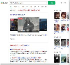 失踪9年后被找回牙齿掉光_360搜索