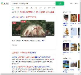 公园修建仅一年凉亭突然垮塌_360搜索