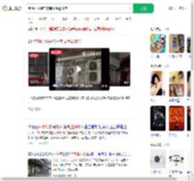 空调外机装在车库高温逾50度_360搜索