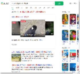 上山捡菌被迷路小熊一路跟随_360搜索