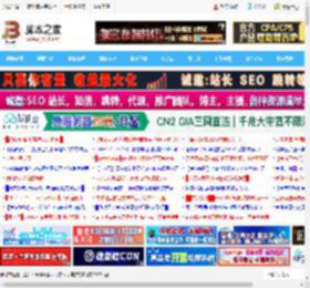 一键超频真香! 宏碁掠夺者Hermes冰刃DDR5 48GB内存IPO体验_内存_硬件教程_脚本之家