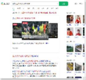 站在桥边护栏跳水后护栏倒塌_360搜索