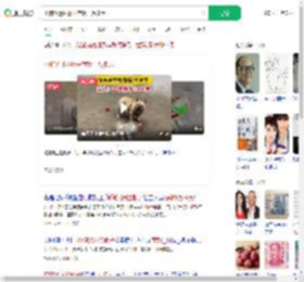 小狗沉迷捡瓶子存款一万多元_360搜索