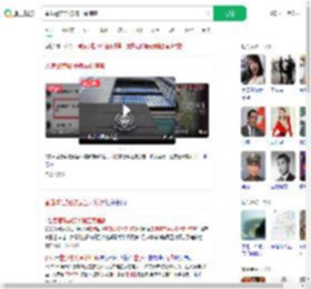 香港警官疑被骗至柬埔寨_360搜索