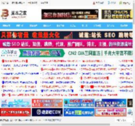 Win11 Canary 27913预览版发布:修复组策略编辑器无法正确显示中文问题_windows11_Windows系列_操作系统_脚本之家